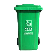 敏胤 户外分类垃圾桶(带轮) (绿色) 120L  MYL-7120