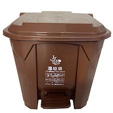 国产 脚踏式带盖垃圾桶 (咖啡色) 15L  湿垃圾