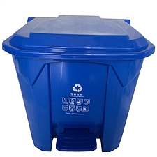 国产 脚踏式带盖垃圾桶 (蓝色) 15L  可回收