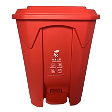 国产 脚踏式带盖垃圾桶 (红色) 30L  有害垃圾