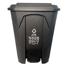 国产 脚踏式带盖垃圾桶 (黑色) 50L  干垃圾