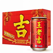 王老吉 凉茶量贩 310ml*24