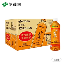 伊藤园 焙茶 500ml*15瓶