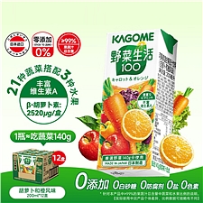 可果美 复合果蔬汁饮料 200ml*12盒  胡萝卜和橙风味