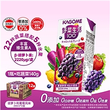 可果美 复合果蔬汁饮料 200ml*12盒  胡萝卜和葡萄风味