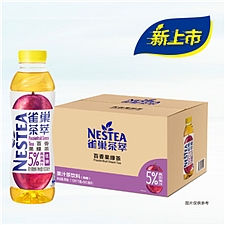 雀巢茶萃 果汁 500ml*15瓶  百香果绿茶