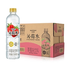 三得利 沁莓水草莓味饮料 550ml*15瓶