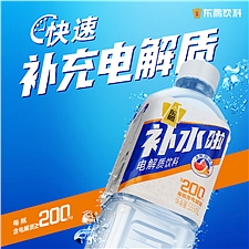 东鹏 补水啦电解制水 555ml*24瓶  西柚味