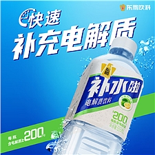 东鹏 补水啦电解制水 555ml*24瓶  柠檬味