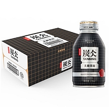 农夫山泉 炭仌咖啡 270ml*15瓶  无糖黑咖