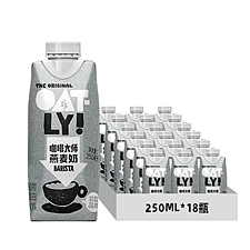 噢麦力 咖啡大师燕麦奶 250ml*18瓶