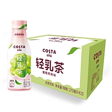 可口可乐 咖世家奶茶饮料 270ml*15瓶  葡萄茉莉味轻乳茶