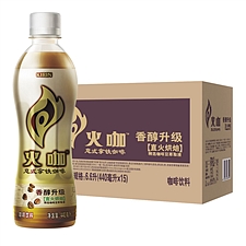 麒麟 火咖 440ml*15瓶  拿铁咖啡
