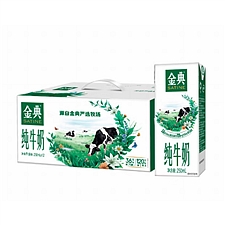 伊利 金典纯牛奶 250ml*12盒  全脂