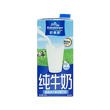 欧德堡 全脂纯牛奶 1L*12盒