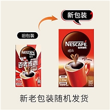 雀巢 咖啡醇品速溶咖啡盒装 1.8g*20*3盒
