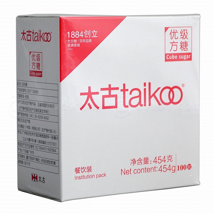 太古 纯正方糖 454g