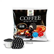 吉意欧 GEO 日本进口 浓缩液体胶囊咖啡 5粒/袋  无