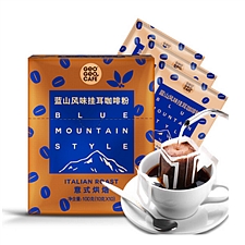 吉意欧 GEO 挂耳咖啡粉 100g/盒  蓝山风味意式烘培