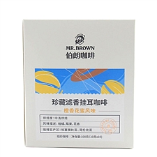咖啡 珍藏滤香挂耳咖啡 100g  橙香花蜜风味