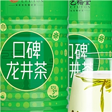 艺福堂 口碑龙井茶 250g