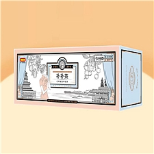 好想你 红枣桂圆枸杞茶260g(20袋)*2盒