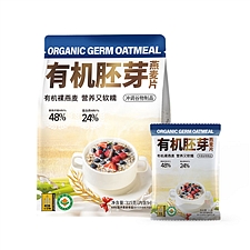 阴山优麦 有机胚芽燕麦片 35g*9分袋