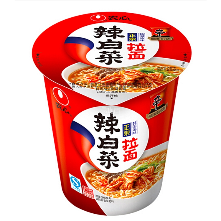 农心辣白菜拉面70g 方便面 粮油 方便速食 饮料 食品 日用 办公用品网 易优百