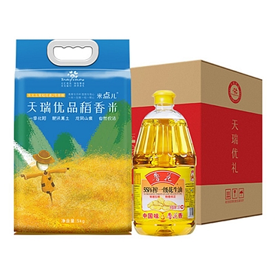 鲁花优品惠享组合B款