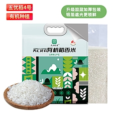 天汇优农 有机稻香米 5kg