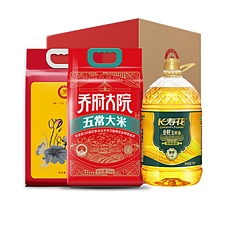 天瑞优品 天瑞金玉满堂组合A33 10000g+10000ml