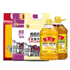 天瑞优品 天瑞合家欢乐组合A10 15000g+9000ml
