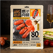 田园猎手 爆汁肉肠 190g  原味