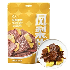 小辣椒 凤梨牛肉 80g