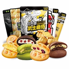 莎布蕾 武士曲奇 70g  牛奶蔓越莓