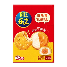 乐之 夹心可酥饼 67g  咸蛋黄乳酪味