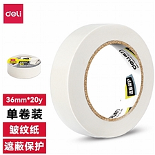 得力 美纹纸胶带 (白色) 36mm*20y*145um  30672