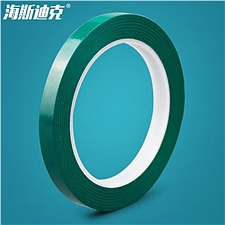 海斯迪克 桌面定位胶带 (绿色) 5S 10mm*66m  HKL-295