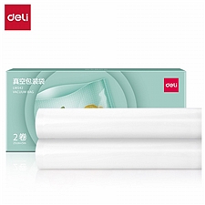得力 真空包装袋 25cm*5m (本色) 2卷/盒  LM542