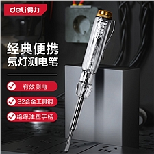 得力 测电笔氖灯 (透明) 100-500V AC  DL8001