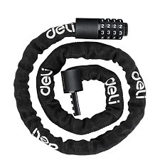 得力 密码链条锁 (黑) 4×1000mm  DL508031