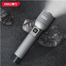 得力 户外白激光手电筒 (灰) 1200lm 3000mAh  DL551028