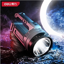 得力 手提灯 (灰) 300lm 1800mAh  DL551300A