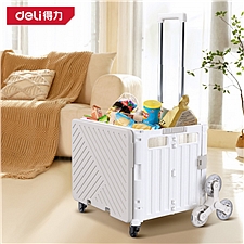 得力 折叠拉杆车8轮爬楼轮 (白) 35kg  DL431008A