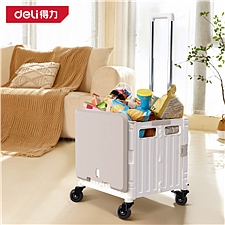 得力 折叠拉杆车4轮万向户外轮 (白) 35kg  DL43100