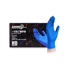爱马斯 一次性耐用型丁腈手套 (深蓝) M 100只/盒  APFNCHD44100