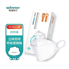 稳健 3D立体口罩独立包装挂耳款KN95 (白) 25个/盒  604-006887