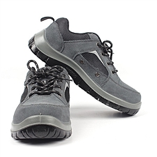 霍尼韦尔 Tripper系列春夏透气防静电防砸安全鞋 (灰) 37码  SP2010501