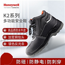 霍尼韦尔 中帮棉S1P防砸防刺穿防静电安全鞋 41码  SHK223112M