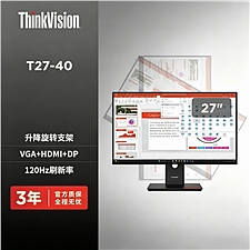 联想 27英寸显示器 120Hz DP+HDMI+VGA  ThinkVision T27-40